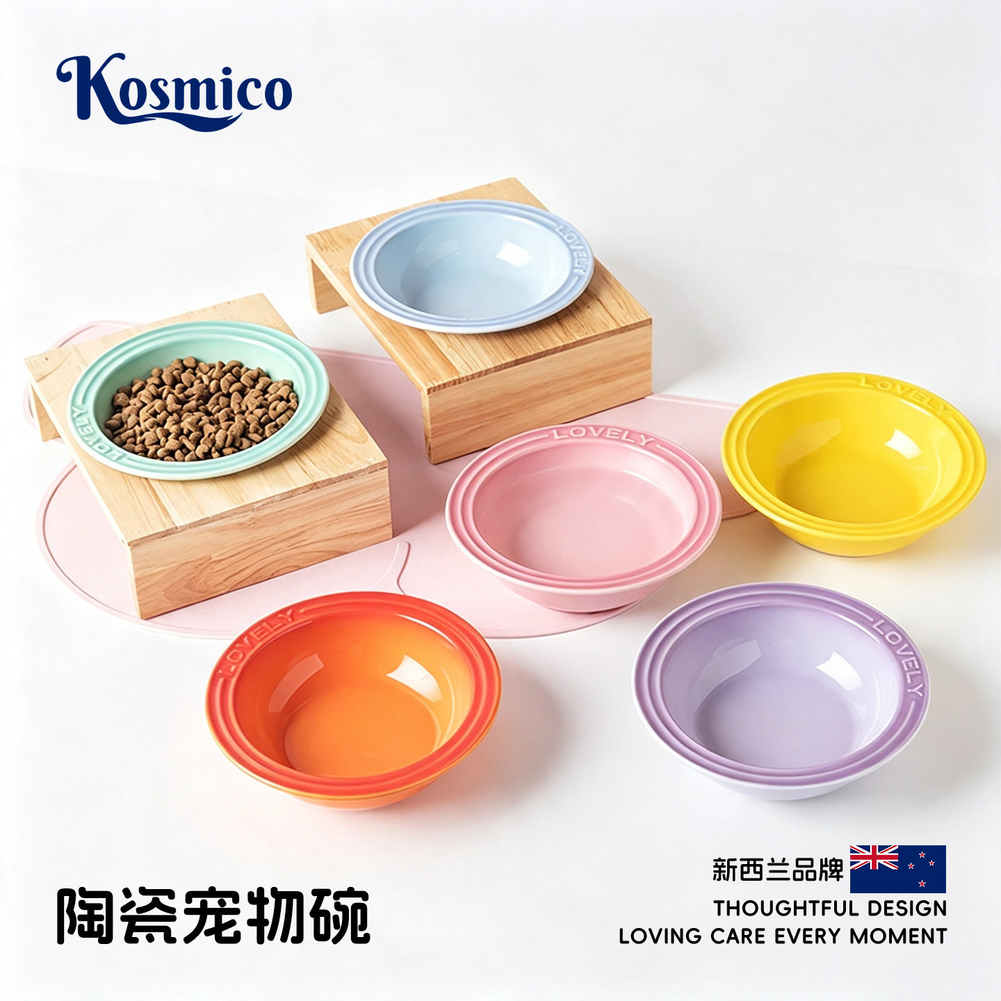 新西兰陶瓷猫碗防打翻宠物餐盘防黑下巴餐前碗饮水碗粮碗 X1131
