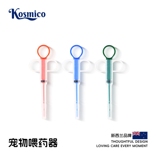 新西兰猫狗固液两用喂药器
