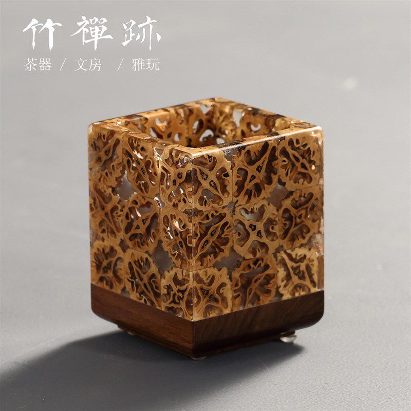 竹禅迹核桃笔筒 中式树脂核桃镂空茶道收纳筒胡桃木茶道六君子筒
