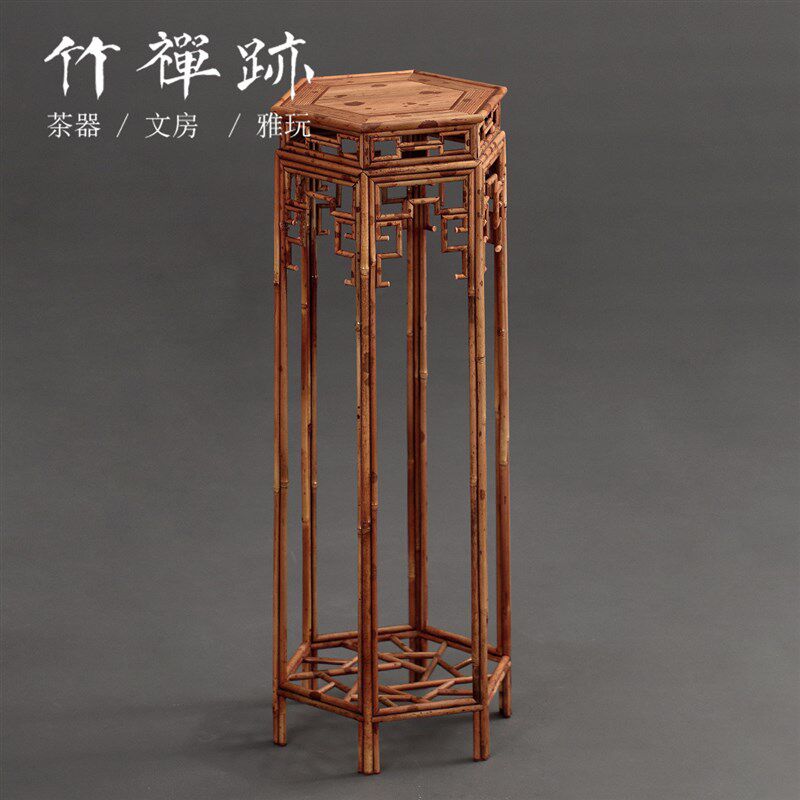 竹禅迹湘妃竹花架 三根竹六角高款兰花架明式花几复古香案盆景架