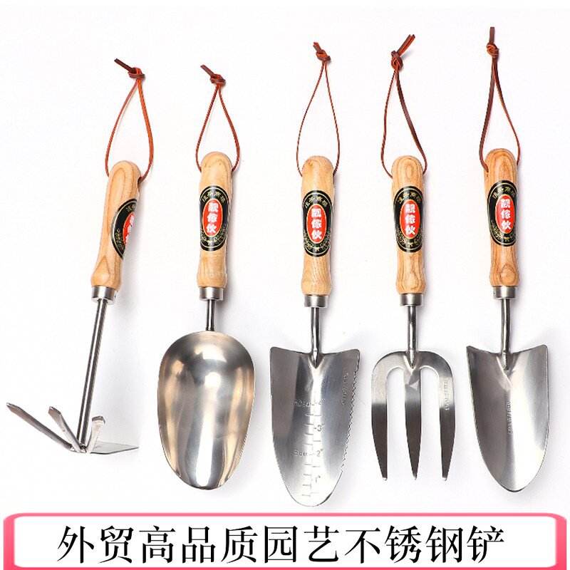 高品质加厚不锈钢铲子种花换盆工具挖野菜冰铲子木柄铲种菜小锄头