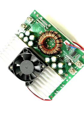 1500W降压模块50A降压稳压可调恒压电源DC15-90V转DC2.5-72V