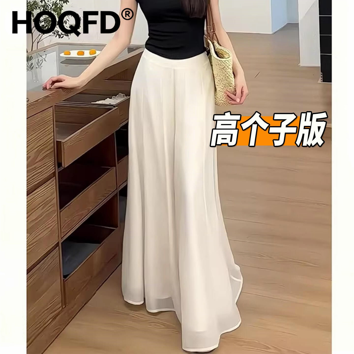 高个子长白色冰丝裙裤女2026夏季