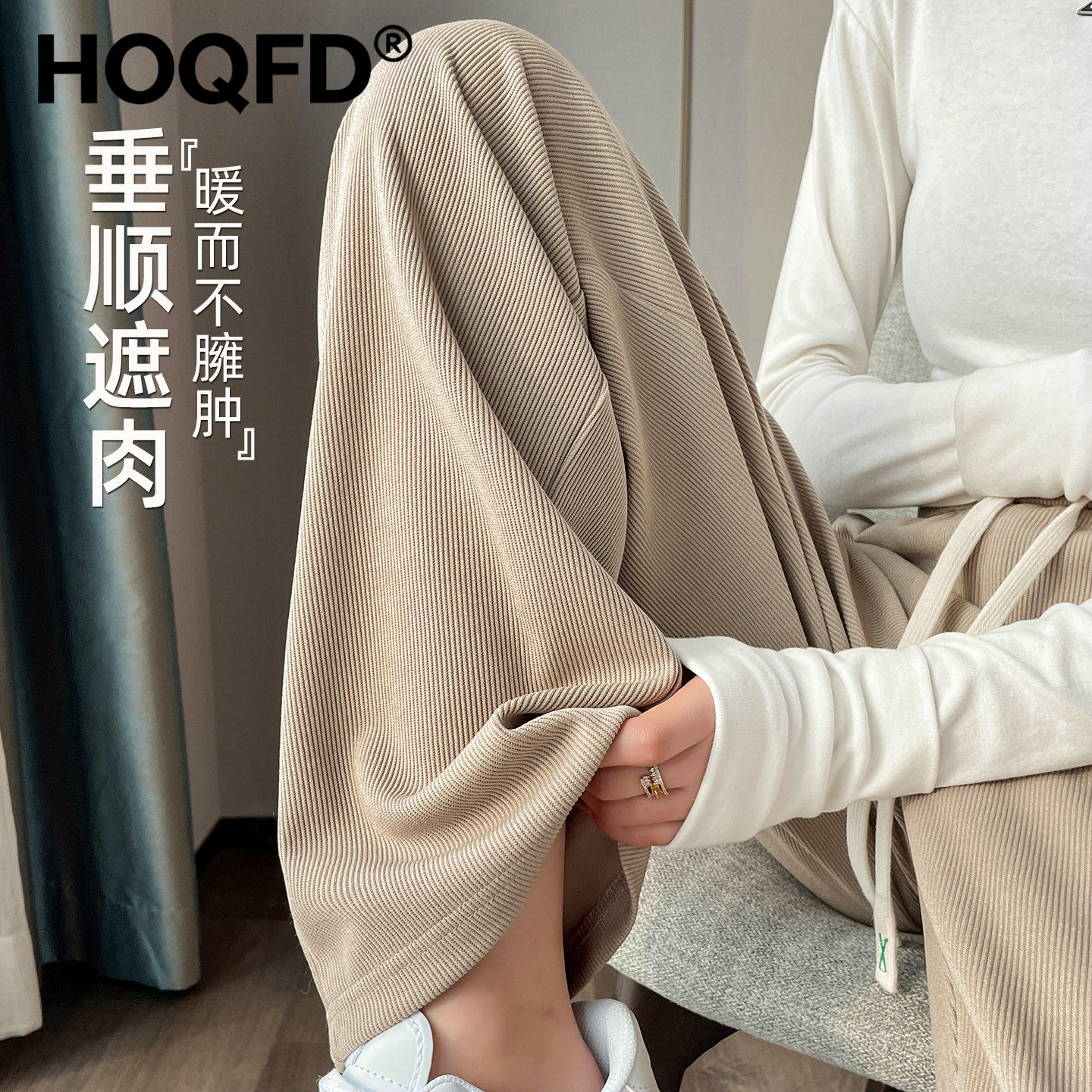 大码裤子女胖mm高腰窄版显瘦裤子