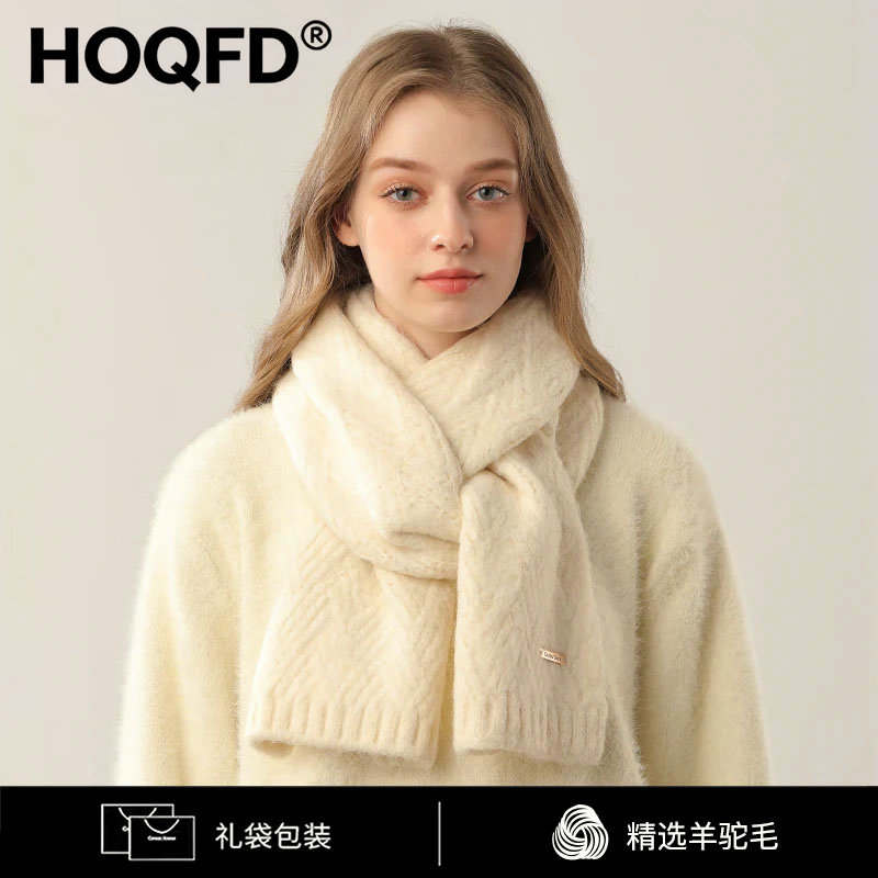 鄂尔多斯市纯羊毛女冬季羊毛围巾