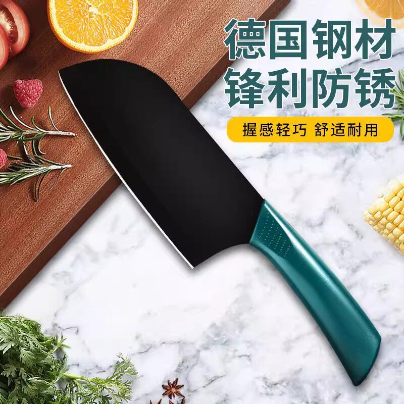 2026新款菜刀菜板家用第一名厨房图片