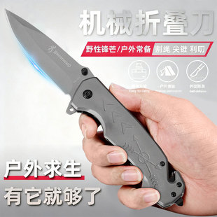 2026新款德国折叠刀水果刀超锋利防身便携户外小刀高硬度随身小刀