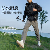 男士 防泼水防风直筒 新款 多功能保暖休闲户外运动长裤 冬季