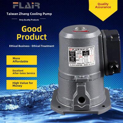 自吸式台湾张工机床配套冷却水泵MC-8000 1/8HPMC8000自吸三相泵