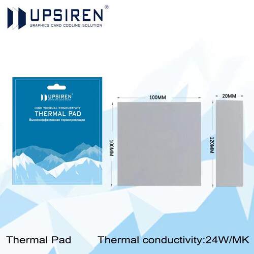 UPSIRN OEM 24(w/mk)导热硅胶垫CPU GPU水冷垫高品质散热器垫