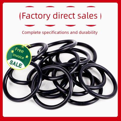 耐油丁晴橡胶O型圈外径95/98/100/105/110/115/120/125/130*2.5MM