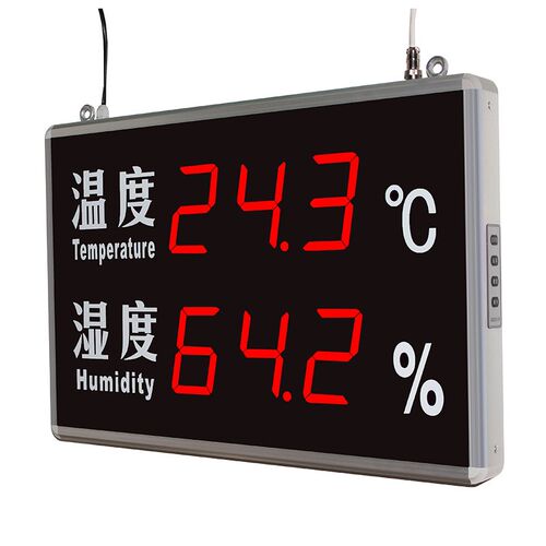 精准LED数显大屏温湿度显示屏室内电子高精度探头可吊挂KXS840D