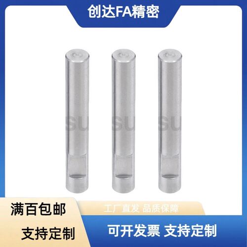 键型铰炼销SCLKK CLKKH CLKGHH SCLKG5 6 8 10 12 15 16 20 25