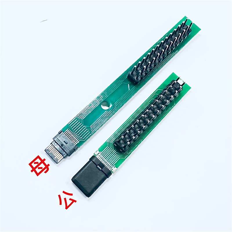 Type- C全塑公母测试板24P带PCB板带排针Type- C拉伸公母测试治具