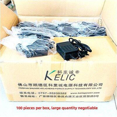 科诚电源适配器24V-1.5A2A3A5A净水器75-400g纯水机变压器配件