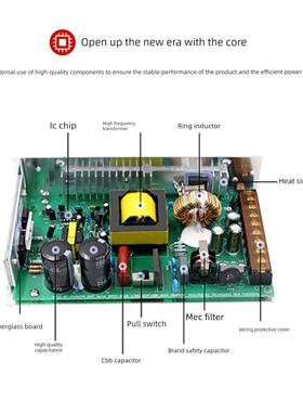 开关电源MS/S-50W75W100W120W150w直流lrs2a10A 220转24伏12V