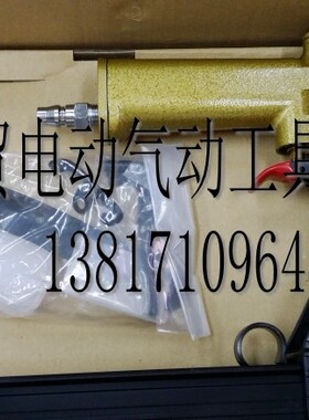 正品美特ADCSY-19-35封箱机 钉枪 纸箱封口机 3518气动钉枪 3519