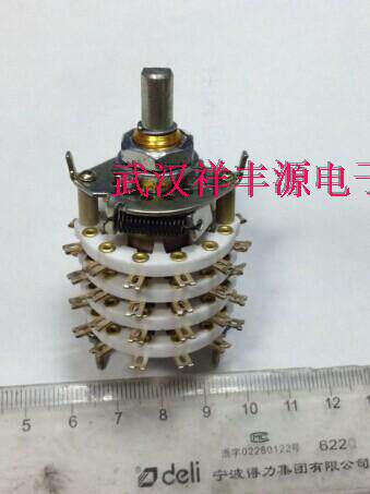 KCZ波段开关多档选择开关四层单刀11位 档位可调节角度30度