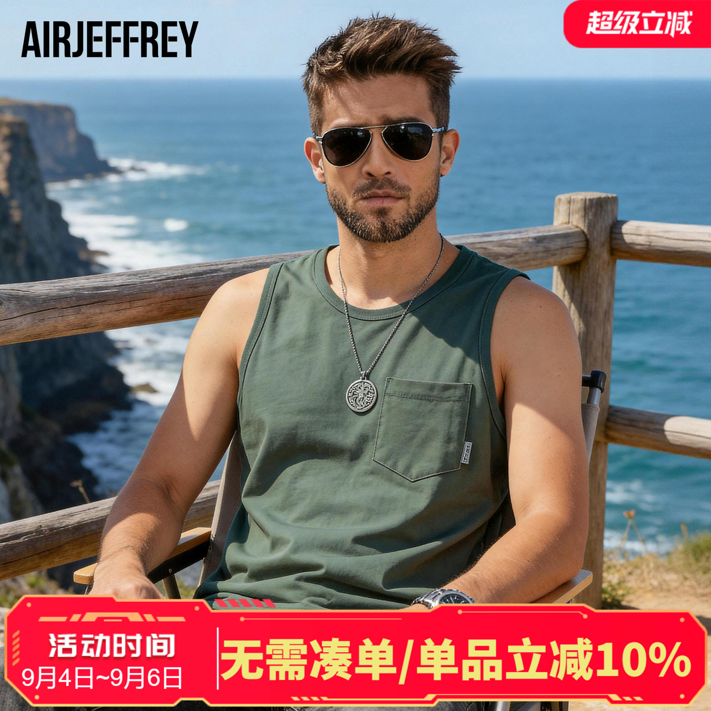 2026新款男士背心纯棉纯色健身砍袖运动吸汗透气无袖t恤口袋上衣