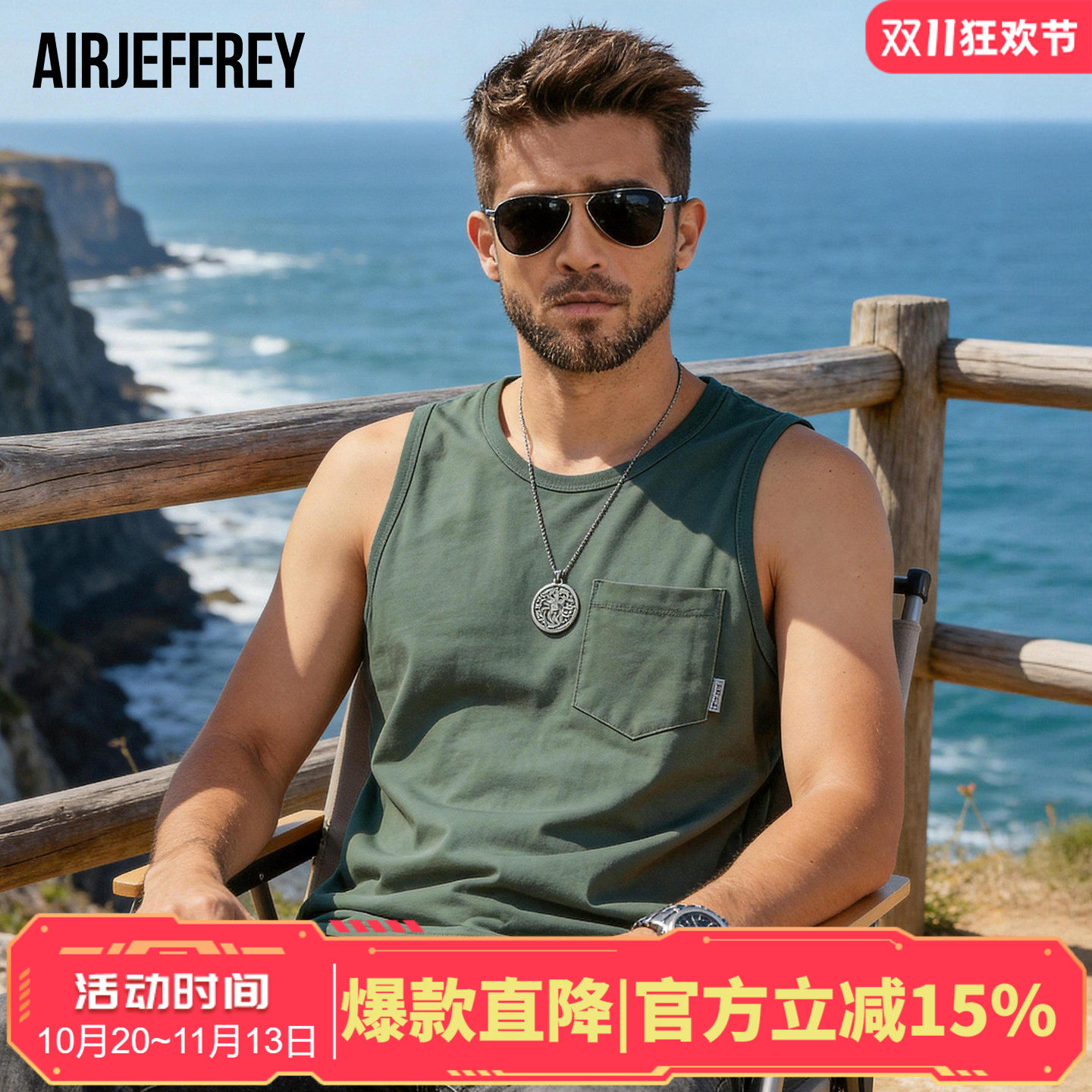 2026新款男士背心纯棉纯色健身砍袖运动吸汗透气无袖t恤口袋上衣