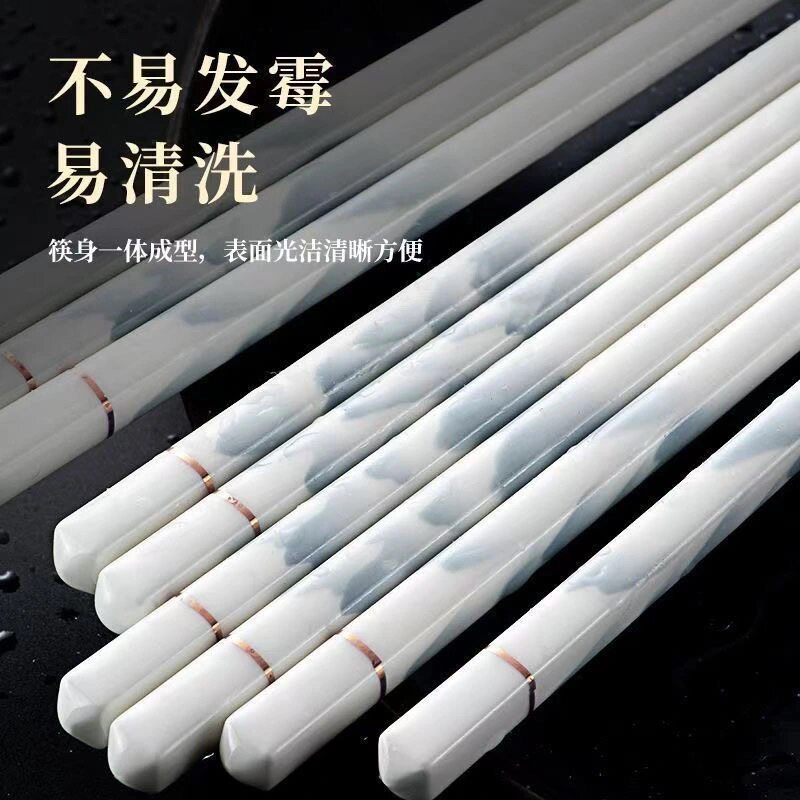 陶瓷筷子防潮抗菌耐高温易清洗