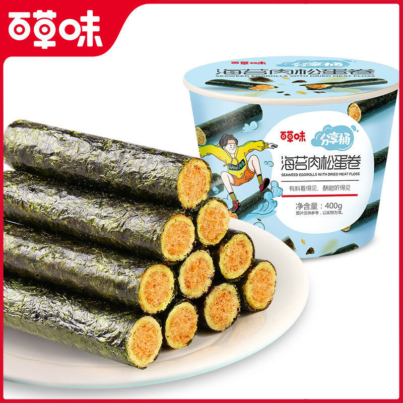 百草味海苔肉松蛋卷分享桶 400g网红零食夹心脆紫菜拌饭料一