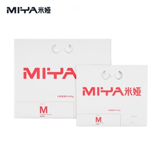 米娅水粉纸美术生专用素描纸4k/8k水彩纸绘画纸八开四开加厚布纹卡纸8开4开素描本高颜值速写本画画手绘本