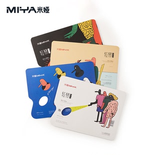 米娅调色纸美术生专用轻韧系列双面可揭式可撕色彩调色纸水粉丙烯油画一次性免水洗美术生绘画调色板60页/本