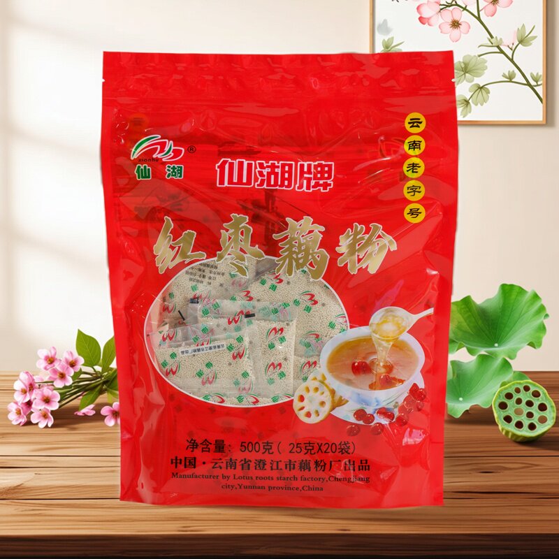 仙湖红枣藕粉500g正宗独立包装云南特产玉溪澄江藕粉老牌子无添加