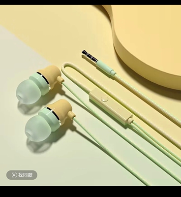 入耳式3.5mm有线耳机运动重低音降噪听歌线控听声辨位手机耳机