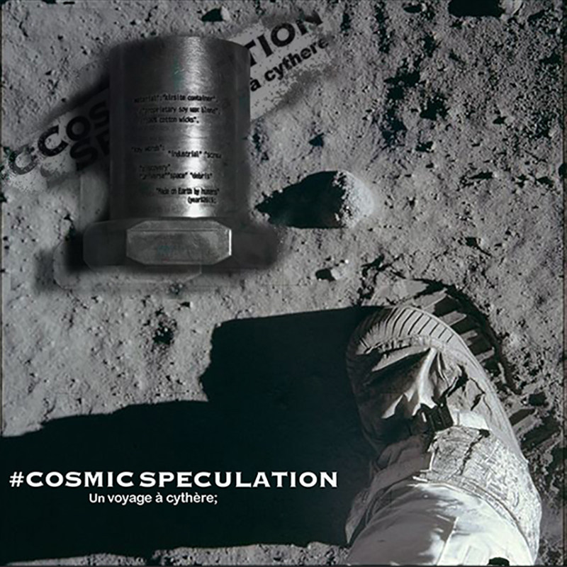 COSMIC Speculation宇宙的猜想创意太空之旅香薰蜡烛室内香氛礼物