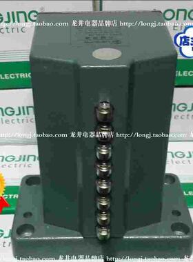 锥角式LXZ1-08L/W 组合行程开关 滚轮式LXZ1-08L/N龙井电器
