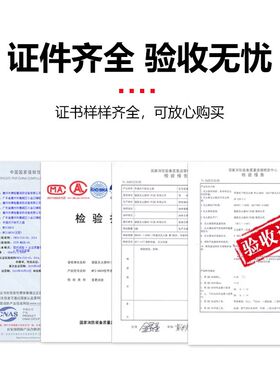 灭火器商铺用4公斤手提式干粉灭火器2瓶商用便携式干粉灭火器家用