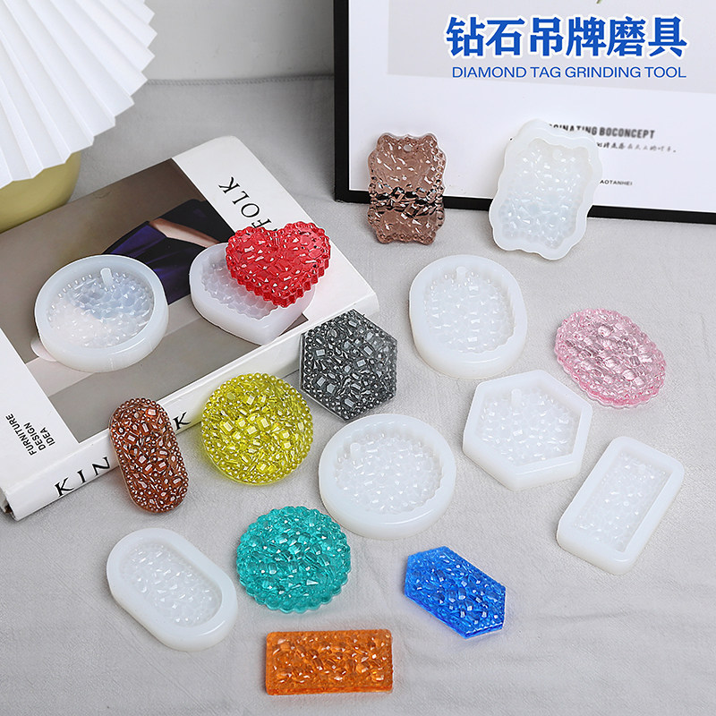 多多乐手工坊水晶滴胶AB树脂胶钻闪硅胶模具石膏钻石吊牌挂牌吊坠