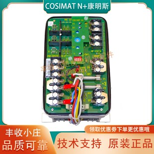 COSIMAT N+船用发电机电压调整器AVK励磁稳压调节器291381调压板