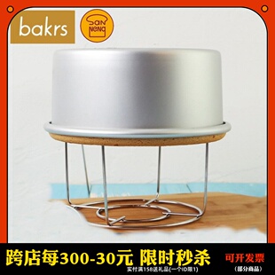 三能模具 蛋糕架 倒扣架 SN4194 sn4193不锈钢蛋糕叉 冷却架凉架