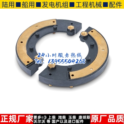 330-25777A Somer 利莱森玛整流轮 330-25777 LSA422 励流桥