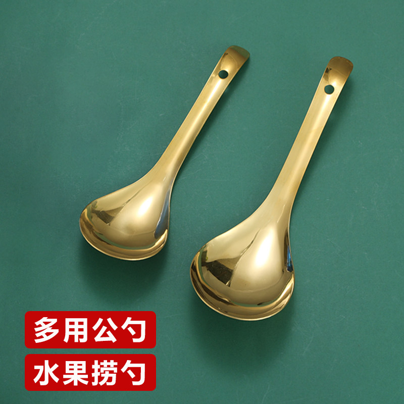 创意不锈钢水果捞勺子饭匙用餐公勺汤勺分菜勺公用大圆更自助餐勺