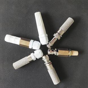 温湿度传感器外壳探头模块防护套防水防尘保护套SHT10 15 20 30