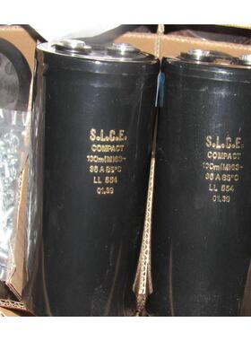 SLCE法国大水塘63V 100000UF铝电解电容 甲类机音响用高品质电子