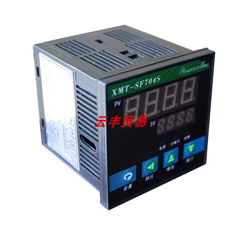 XMT-SF704S 702S 703S 705S 707S701S智能温控仪温控器可接变送器