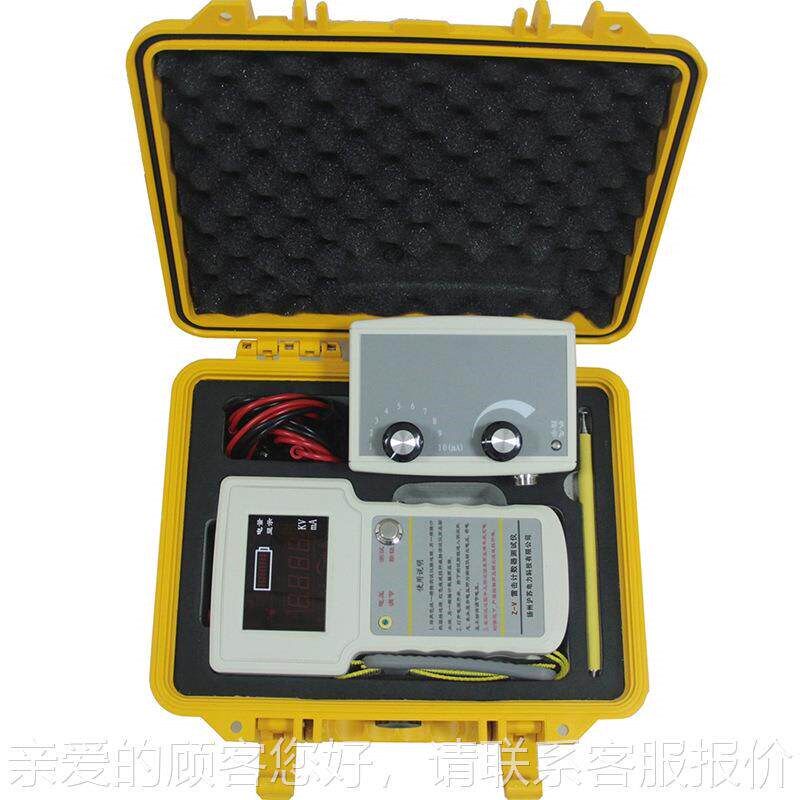 Z-Vz-v袖珍雷击计数器效验仪1600V避雷器在线测作试氧仪动监放电