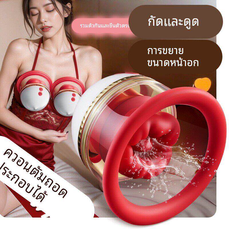 电动丰胸仪家用胸部按摩器增大增挺乳房按摩疏通产后下垂提升美胸