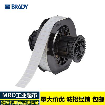 BRADY美国原装电路板标签133874耐腐蚀贴纸电气设备标签133878