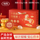 初栈年货礼盒牛奶黑米燕窝粥6碗即食免煮代餐速食粥营养孕妇送礼