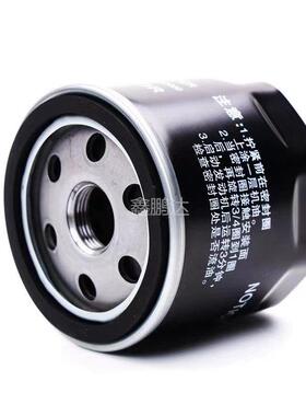 适配广汽传祺GS5/GA5/GA3/GA3S/GS4/速博/G机油滤芯格滤清器 机滤