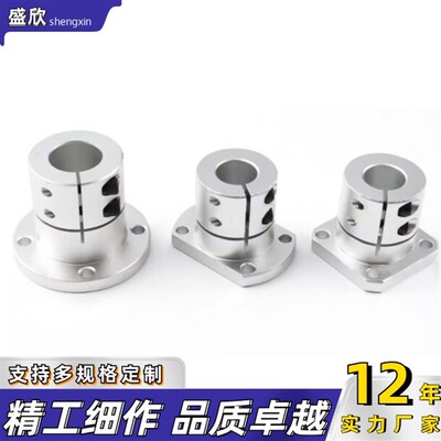 STHRB STHSB6/8/10/12/15/16/20/25/30/35/40/50 STHCB导向轴支座