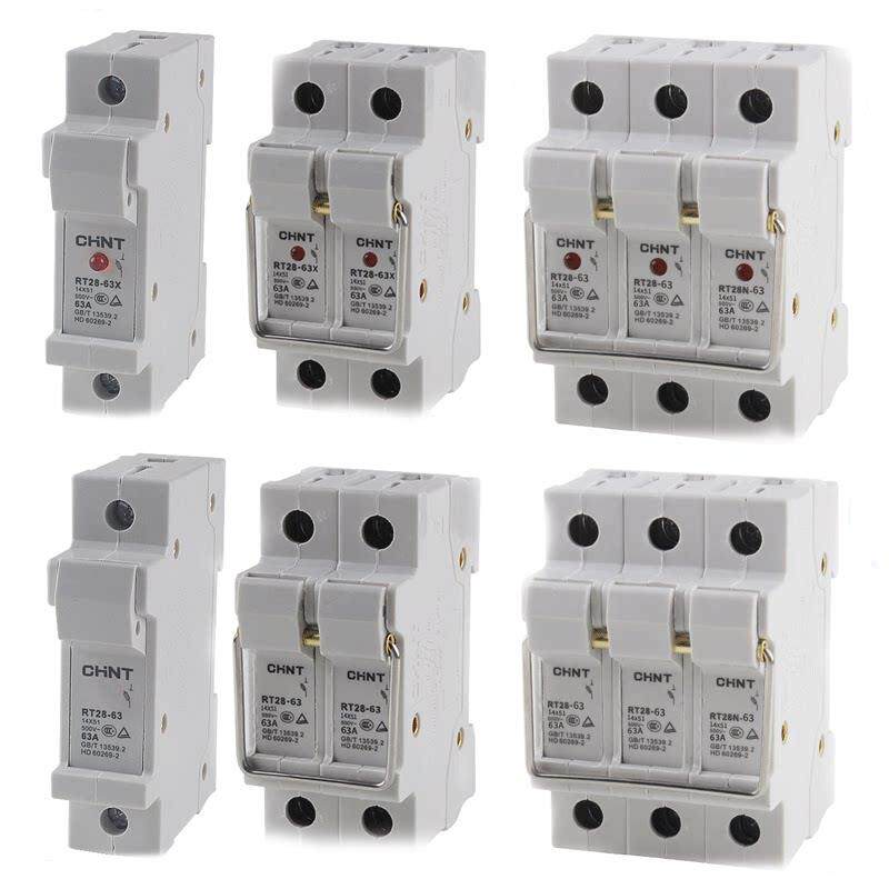 正泰保险丝座保险丝底座Rt28N-32 32X 63X 1P 2P 3P 10*38