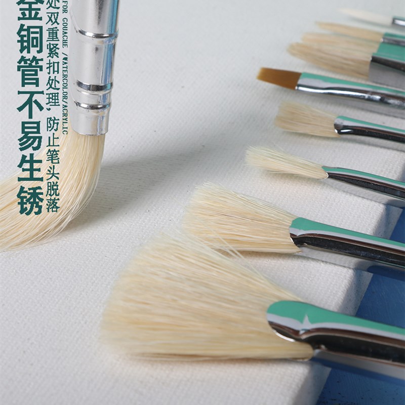10只装水粉笔画笔勾线笔排笔丙烯油画刷子学生专用尼龙猪棕扇形笔