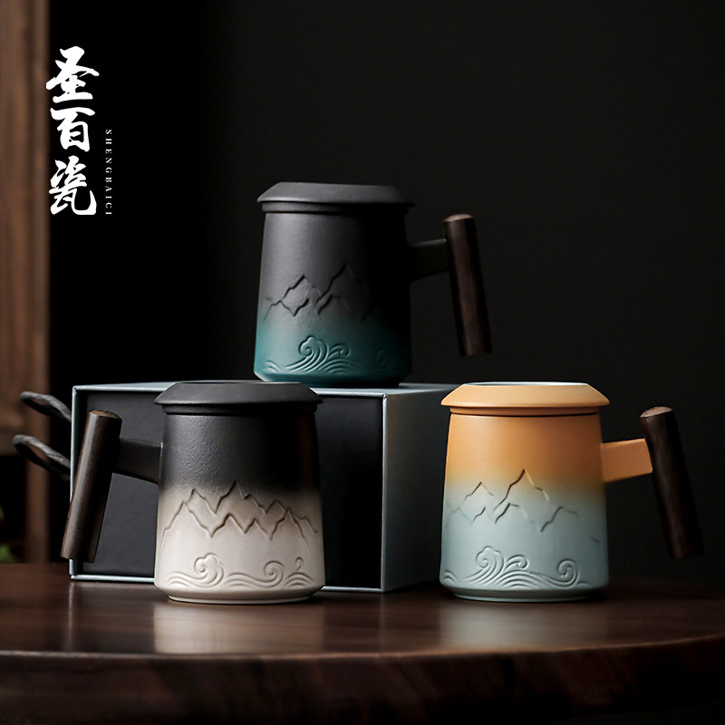 山河陶瓷过滤泡茶杯茶水分离办公茶杯马克杯带盖子个人专用杯定制
